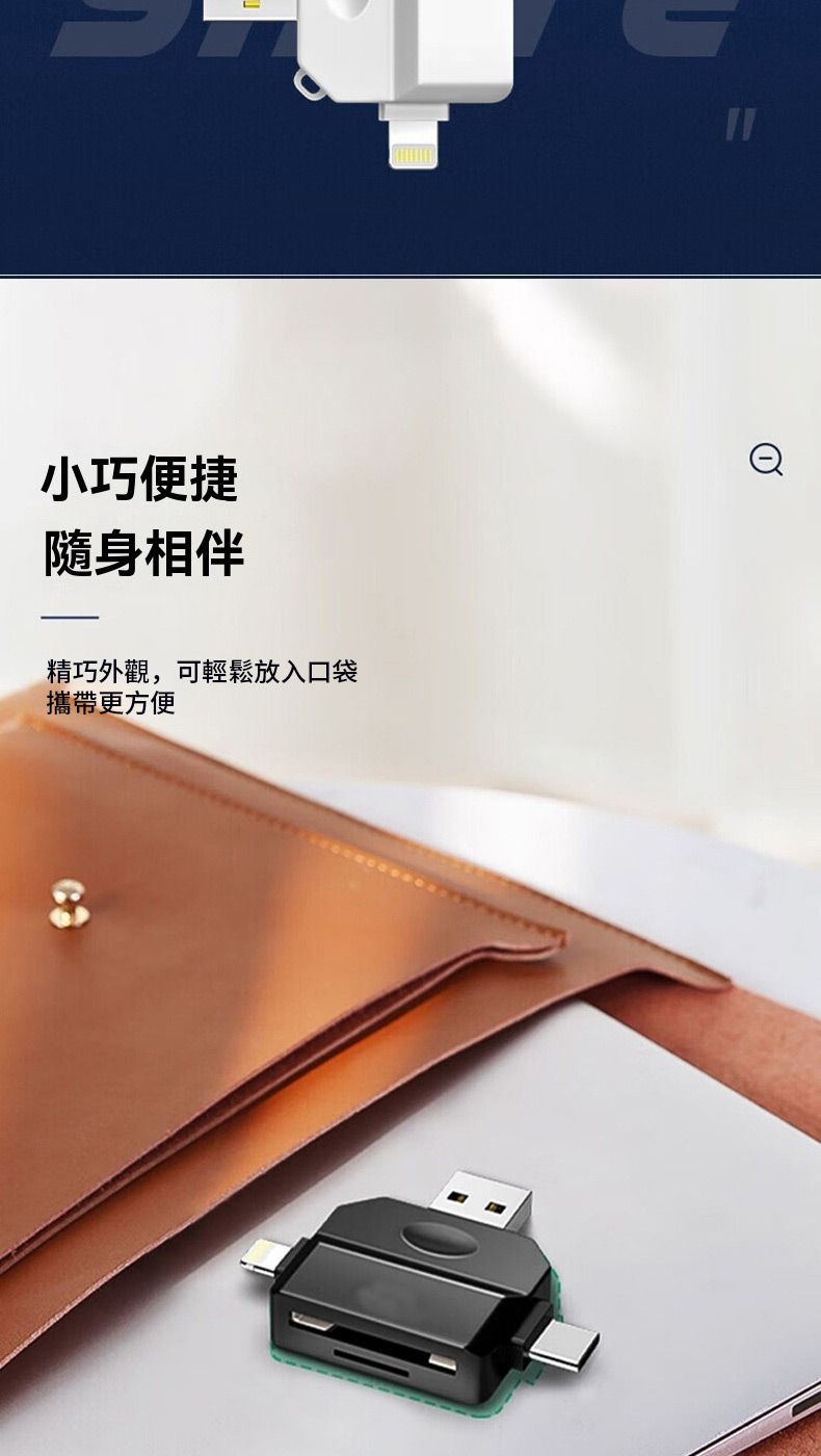 小巧便捷隨身相伴精巧外觀,可輕鬆放入口袋攜帶更方便