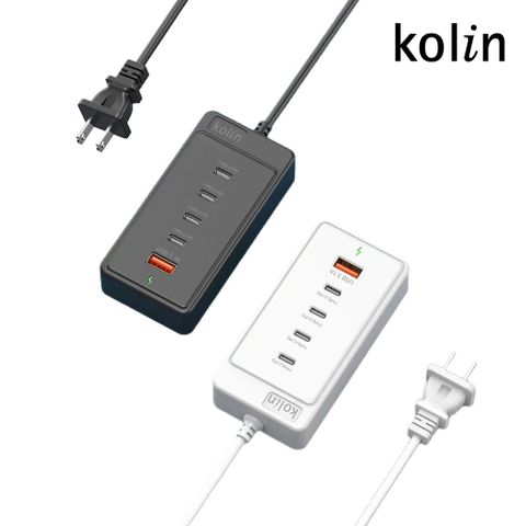 【歌林】120W 5孔充電器 KEX-DLAU61