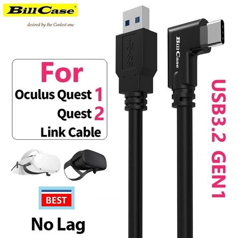 Bill Case 2022 GaN n Roses 系列 全新高階 VR 5 Gbps USB-A to Type-C 影音 閃充光纖數據線 500公分 黑霸 USB-IF 會員廠 專業製造
