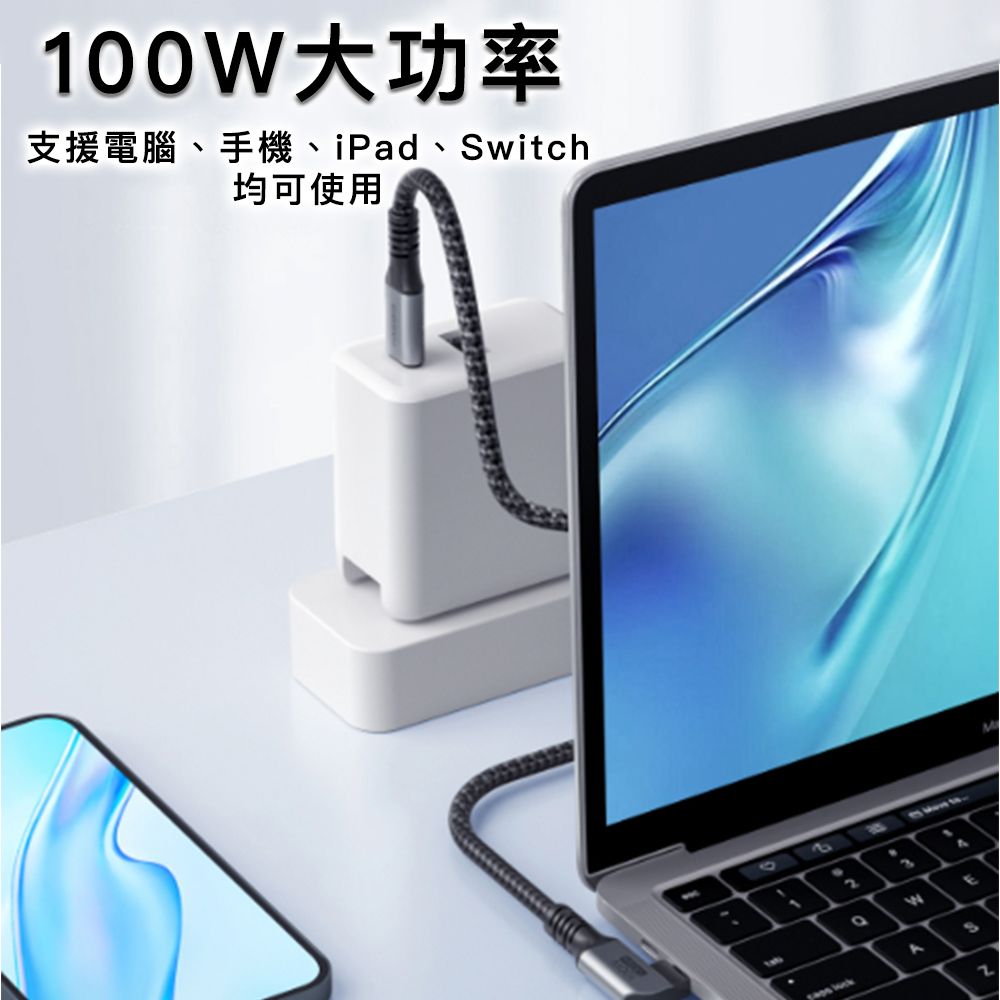 HAGiBiS 海備思  USB3.2gen2 PD100W 4K影音轉接線1.2m深空灰