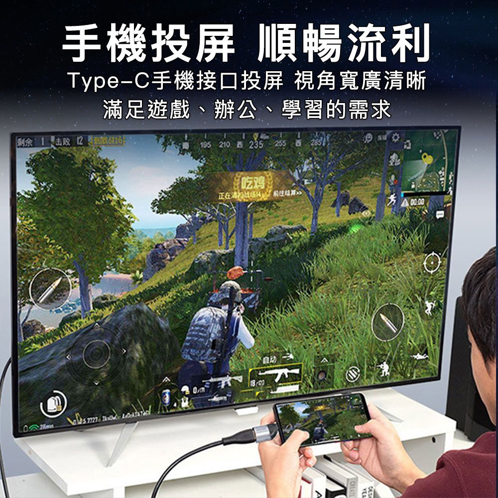 MoZuo 魔宙 支援HDMI2.0 4K高清視覺饗宴可支援Type-c 轉 HDMI 4K 60Hz 高清影音轉接頭