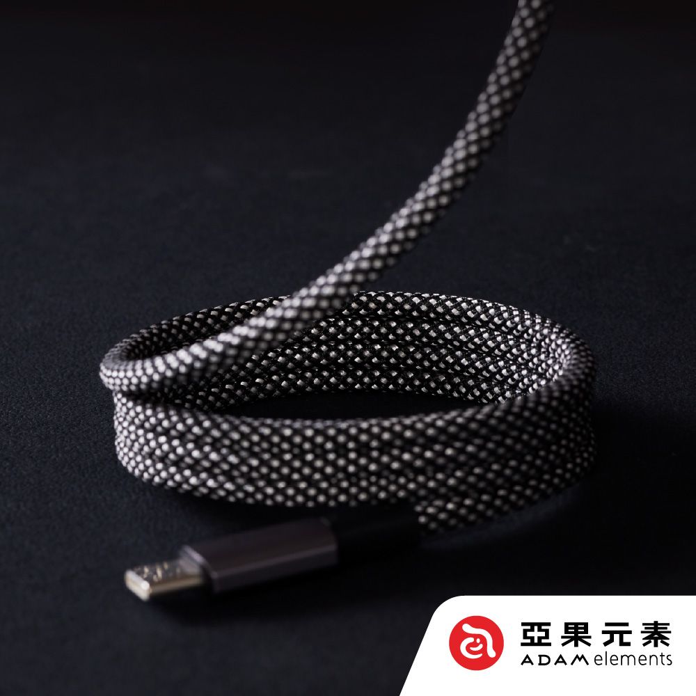 Adam 亞果元素 CASA MS100 USB-C 對USB-C 60W 磁吸充電線 100cm