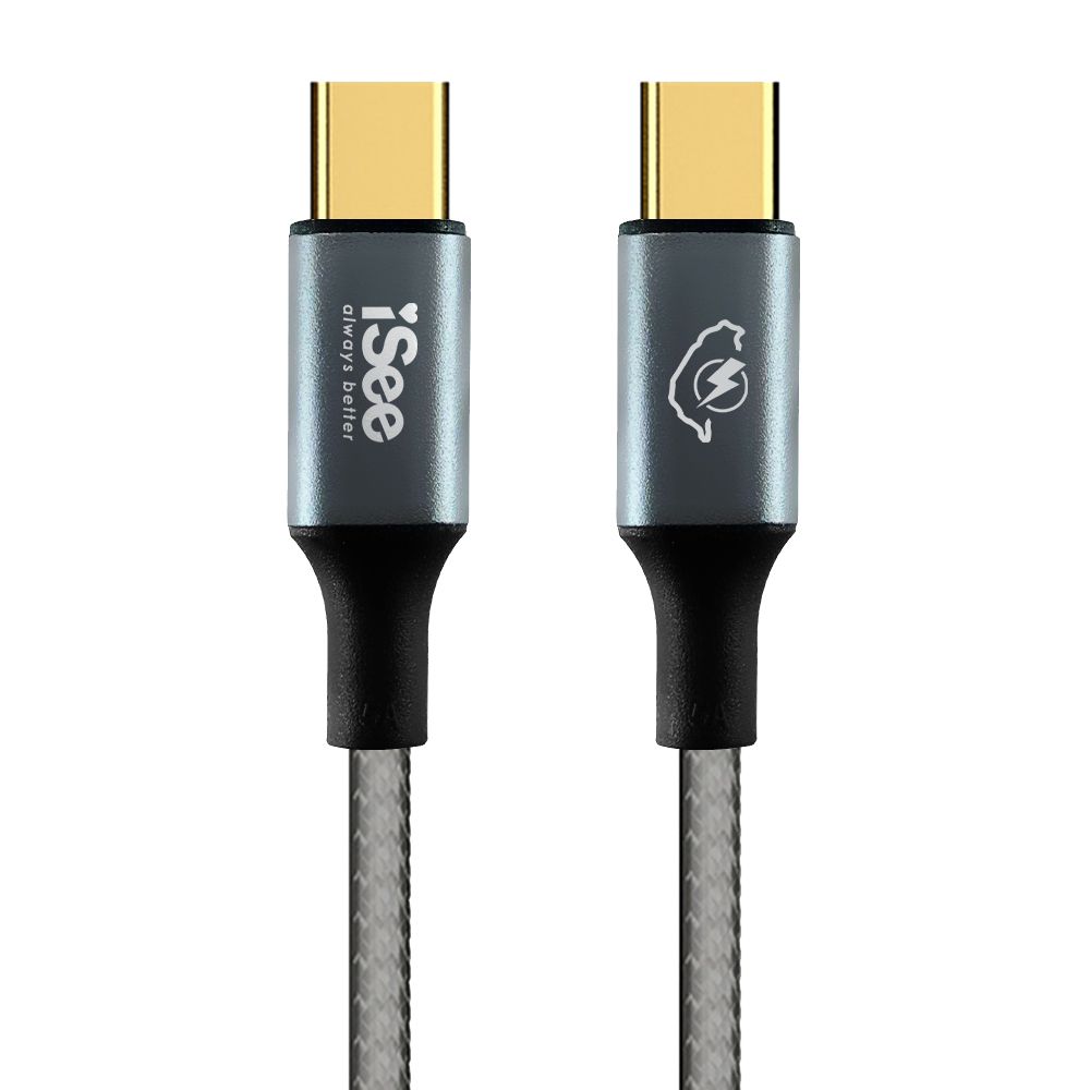 iSee 全新升級iPhone16適用