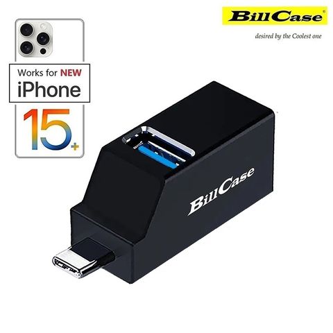 Bill Case 高階金屬殼 Type-C 迷你高速 全USB 3.0  5Gbps 三孔擴充HUB  二色可選