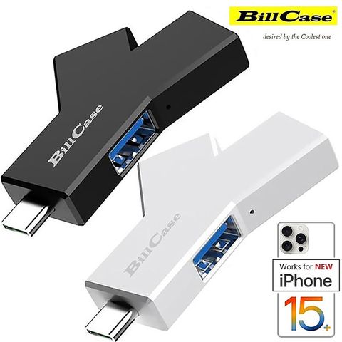 Bill Case 迷你  Type-C 三孔 USB3.0 + 2.0 Y型 擴充 HUB  二色可選