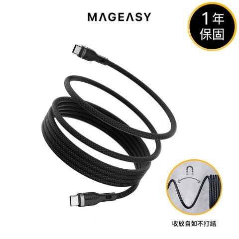 MAGEASY 60W Magnetic Wire 磁吸快充編織充電線