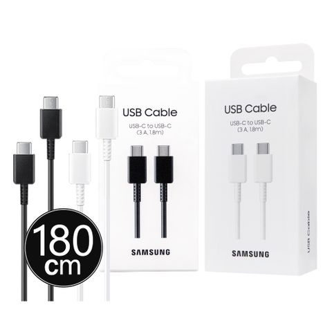 SAMSUNG三星 原廠 Type C 轉 Type C 傳輸線 3A - 1.8m (EP-DX310)-白色