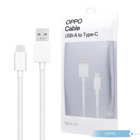 OPPO 原廠環保封裝 新款SUPERVOOC USB-A to Type-C 超級閃充電線- 10A (DL129)