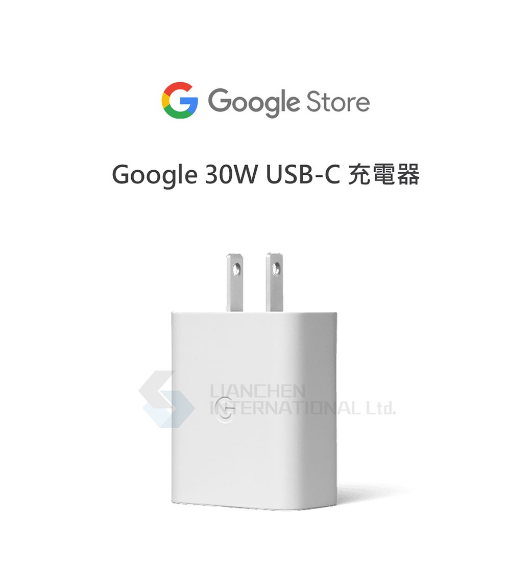 Google 30W USB-C 原廠充電器- 白(台灣公司貨) - PChome 24h購物