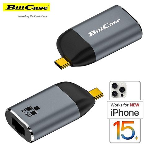 Bill Case 高階極速 RJ45 母 轉 Type C 公 2.5G 千兆網迷你轉接頭  灰霸