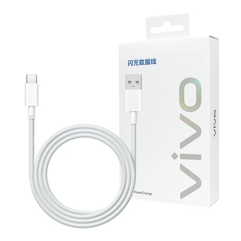 VIVO 原廠 8A Type-C 閃充充電線-支援80W閃充 (盒裝)