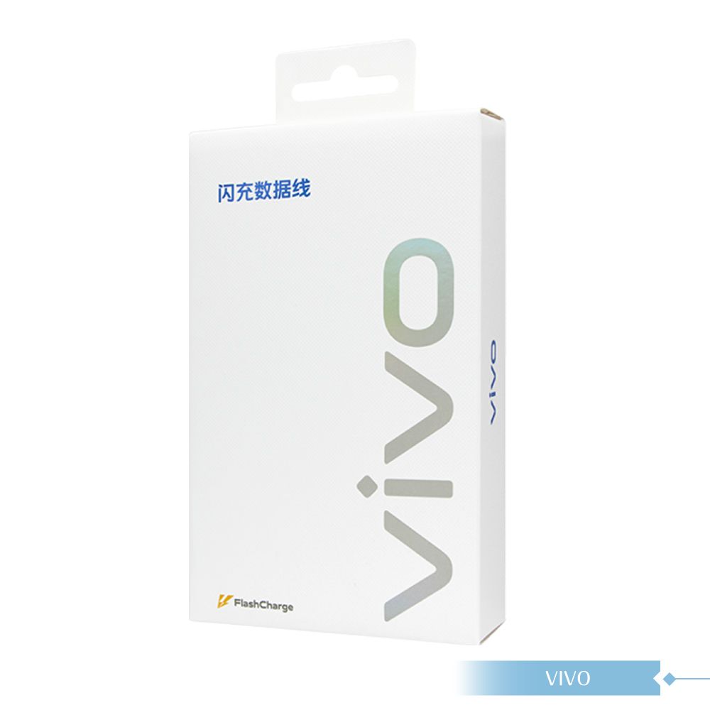 VIVO 4A 原廠盒裝 Type C 閃充充電線_44W(11V/4A) Max