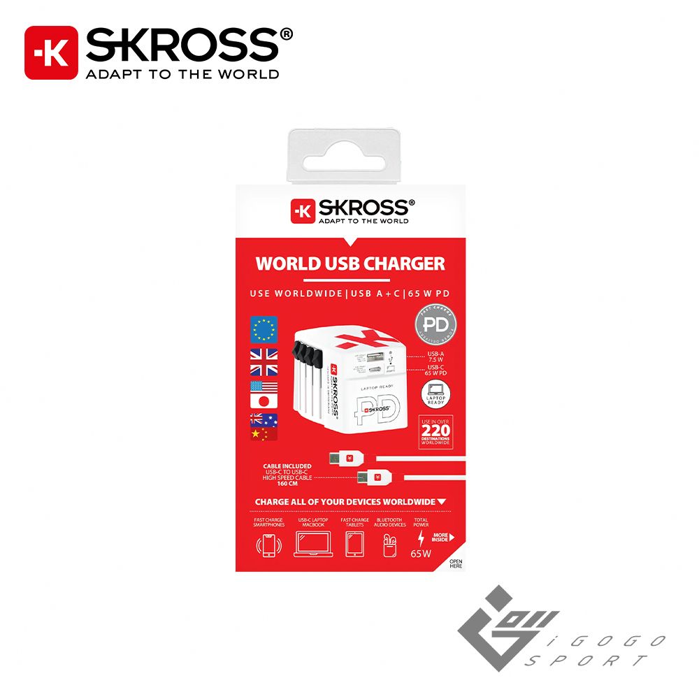 Skross 瑞士 65W Type-C/USB PD 旅行萬國插頭氮化鎵充電器(1A1C)