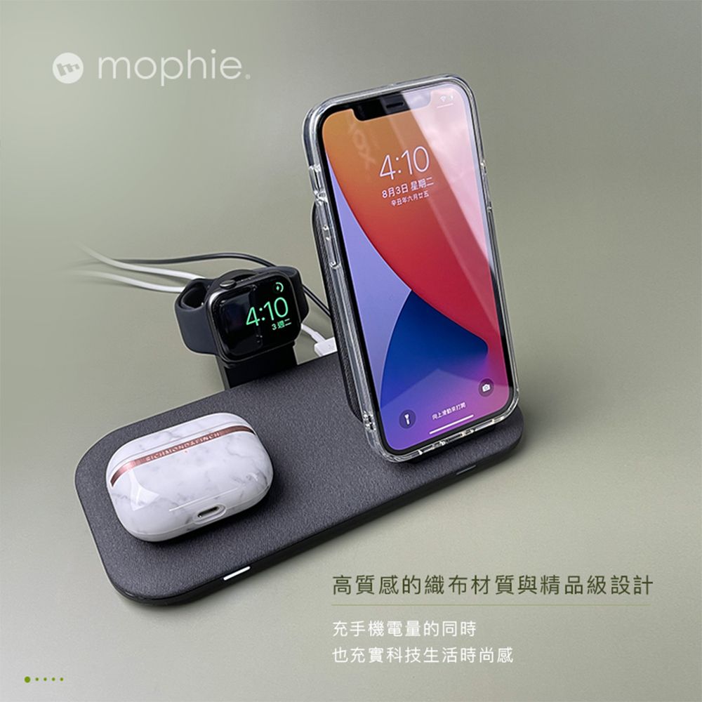 mophie  2加1整合式無線快充充電盤