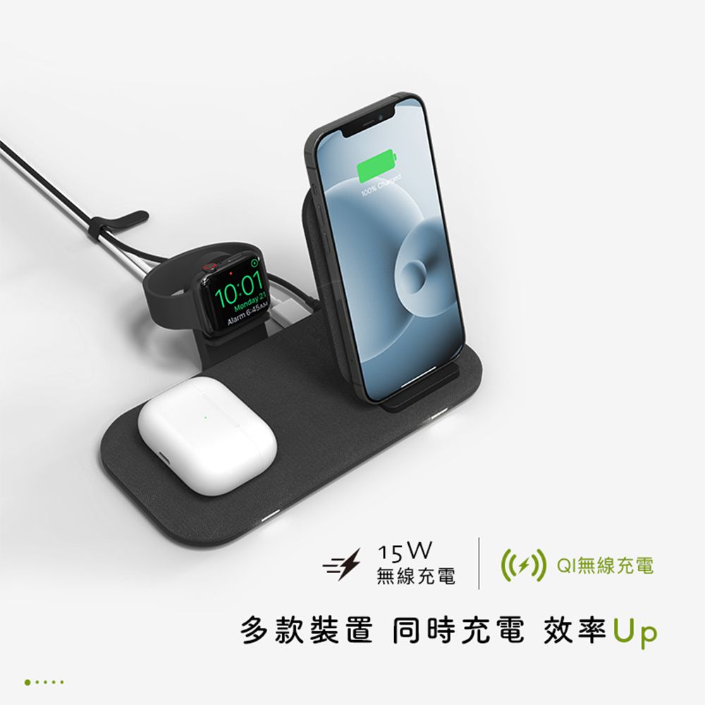 mophie  2加1整合式無線快充充電盤