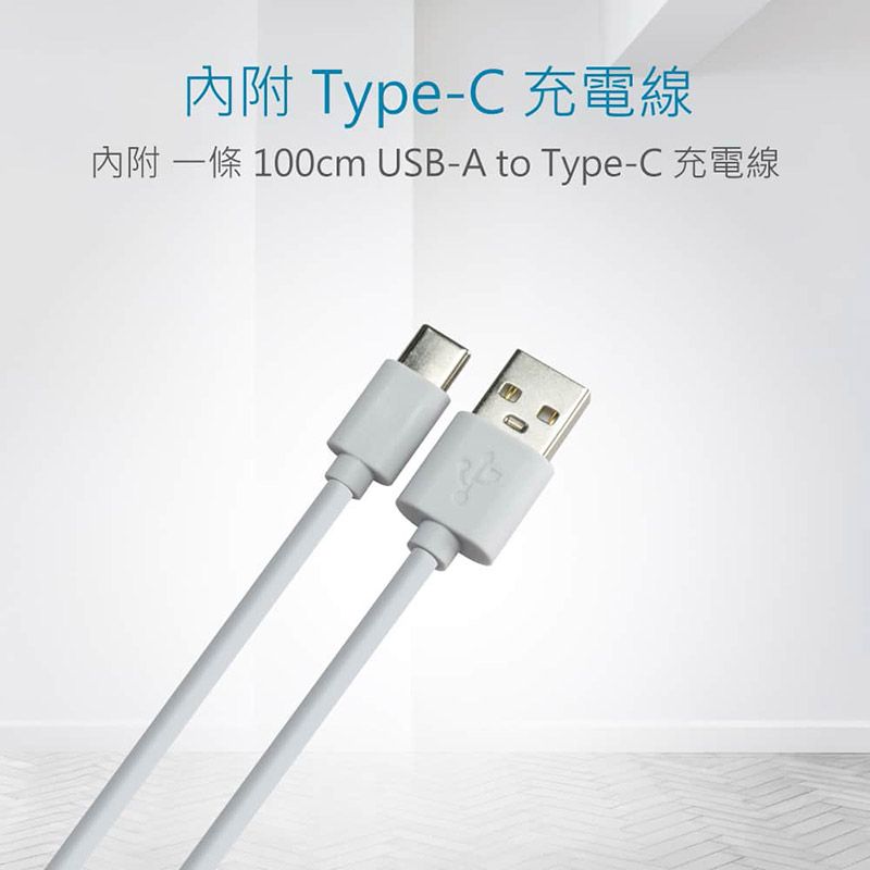 Type-C 充電線  100cm USB-A to Type-C 充電線