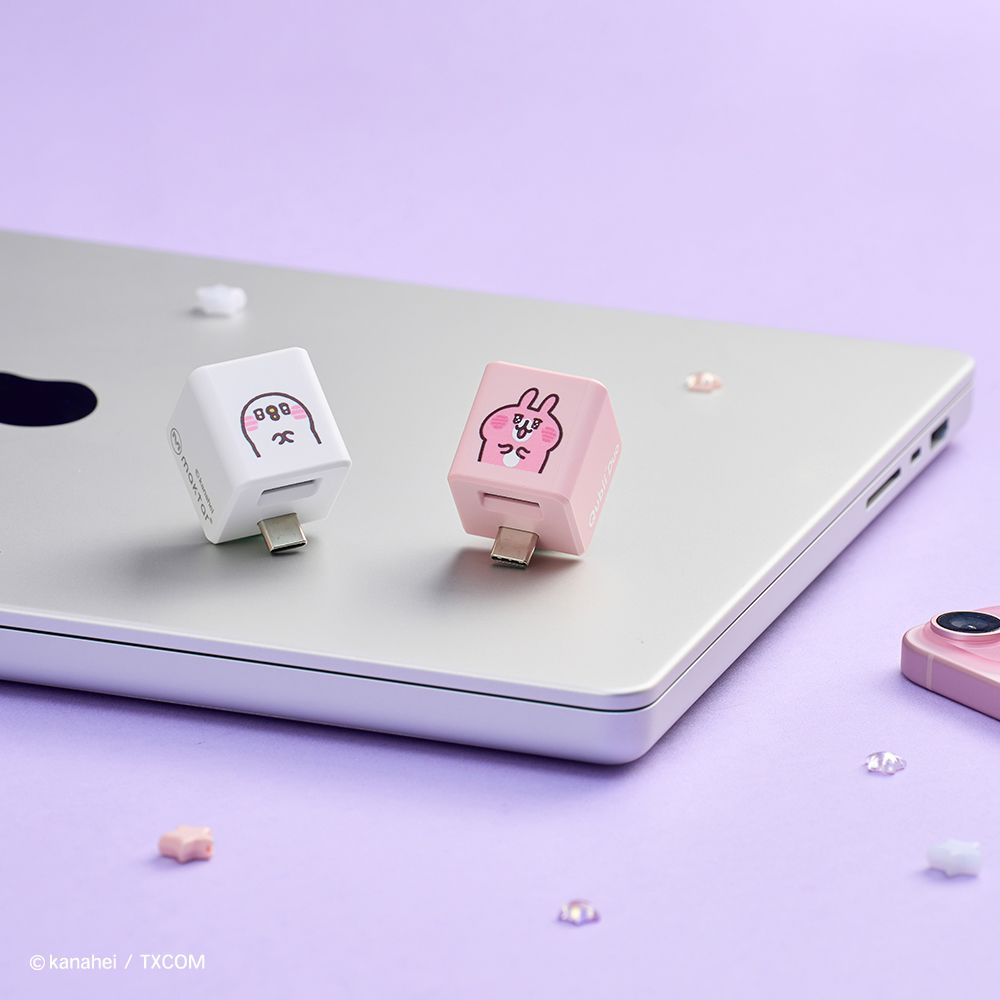 Maktar QubiiDuo USB-C 備份豆腐卡娜赫拉的小動物 256GB組合 (內含卡娜赫拉256GB記憶卡/手機備份)