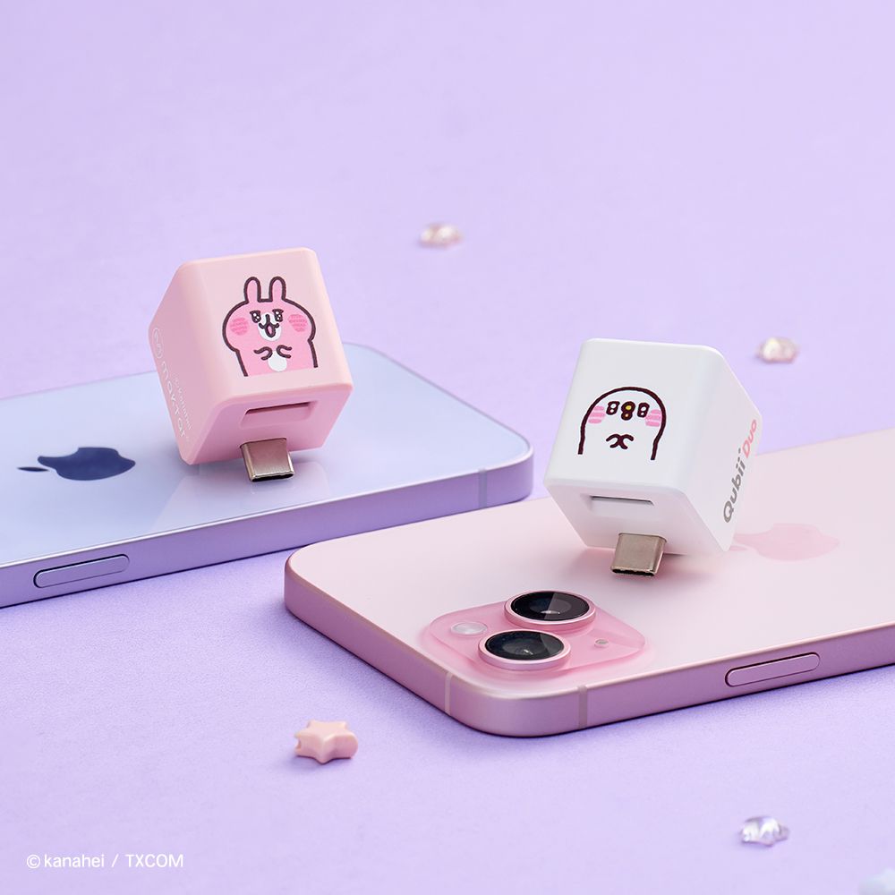 Maktar QubiiDuo USB-C 備份豆腐 卡娜赫拉的小動物 (手機備份)