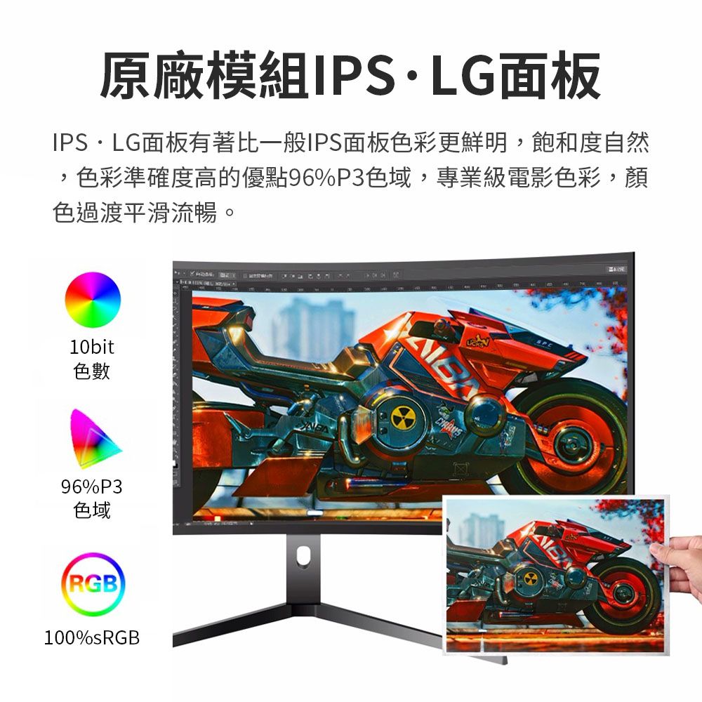 mimax 米覓 5k超寬魚屏曲面螢幕 49英吋 144hz 曲面螢幕 電腦螢幕 顯示器 (開箱請錄影)