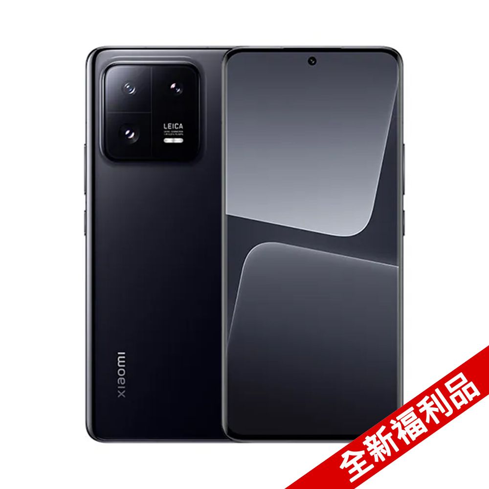 全新福利品】Xiaomi 13 Pro 陶瓷黑12G/512G - PChome 24h購物