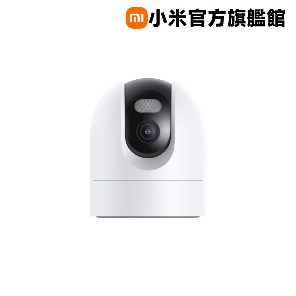 Xiaomi 小米 室外攝影機 CW400