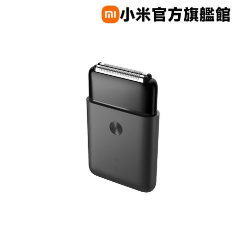 Xiaomi 小米 米家便攜電動刮鬍刀 1S (往復雙刀頭)