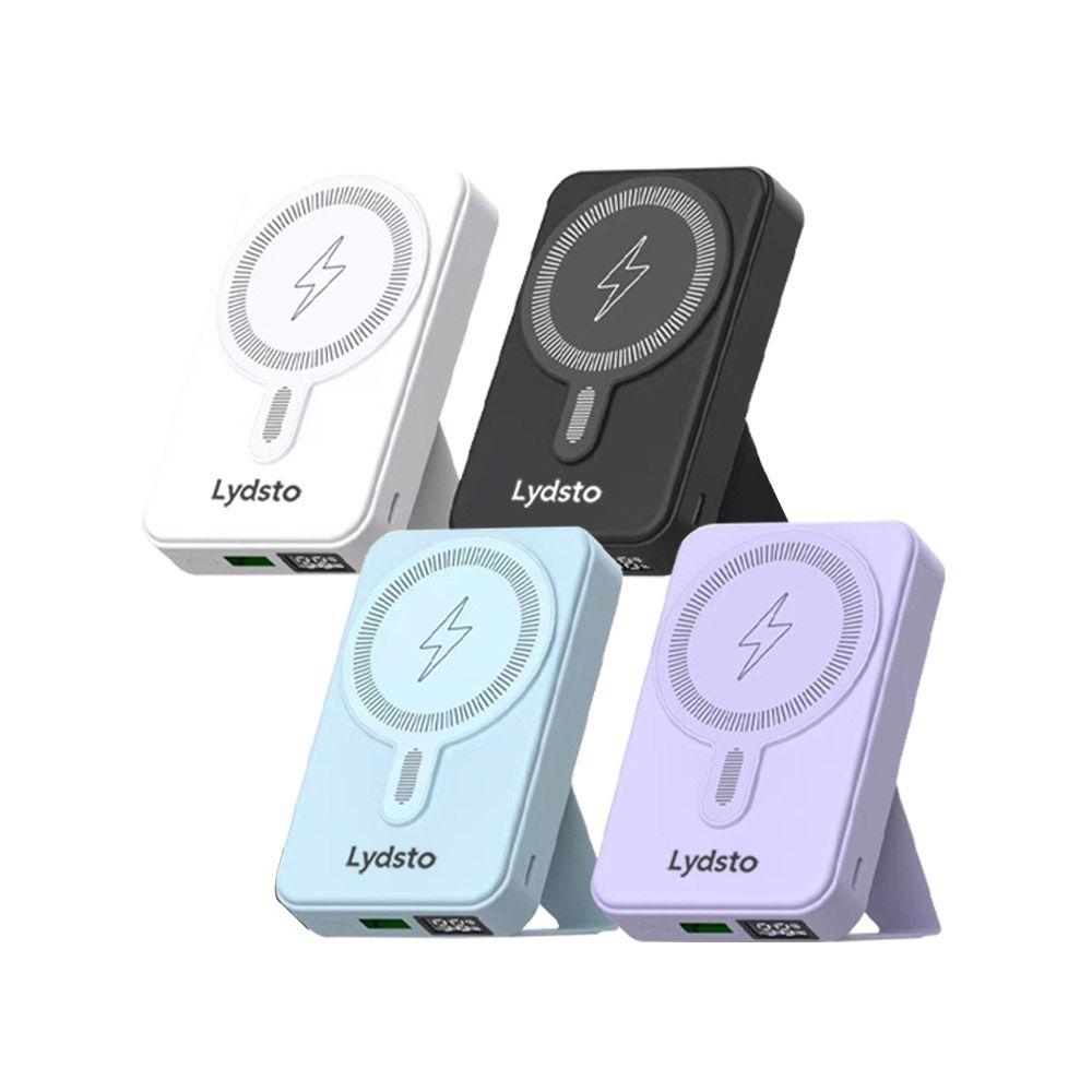 小米有品  | Lydsto 磁吸無線行動電源 5000mAh LED燈號款 磁吸行動電源 充電寶 行動電源 自帶支架