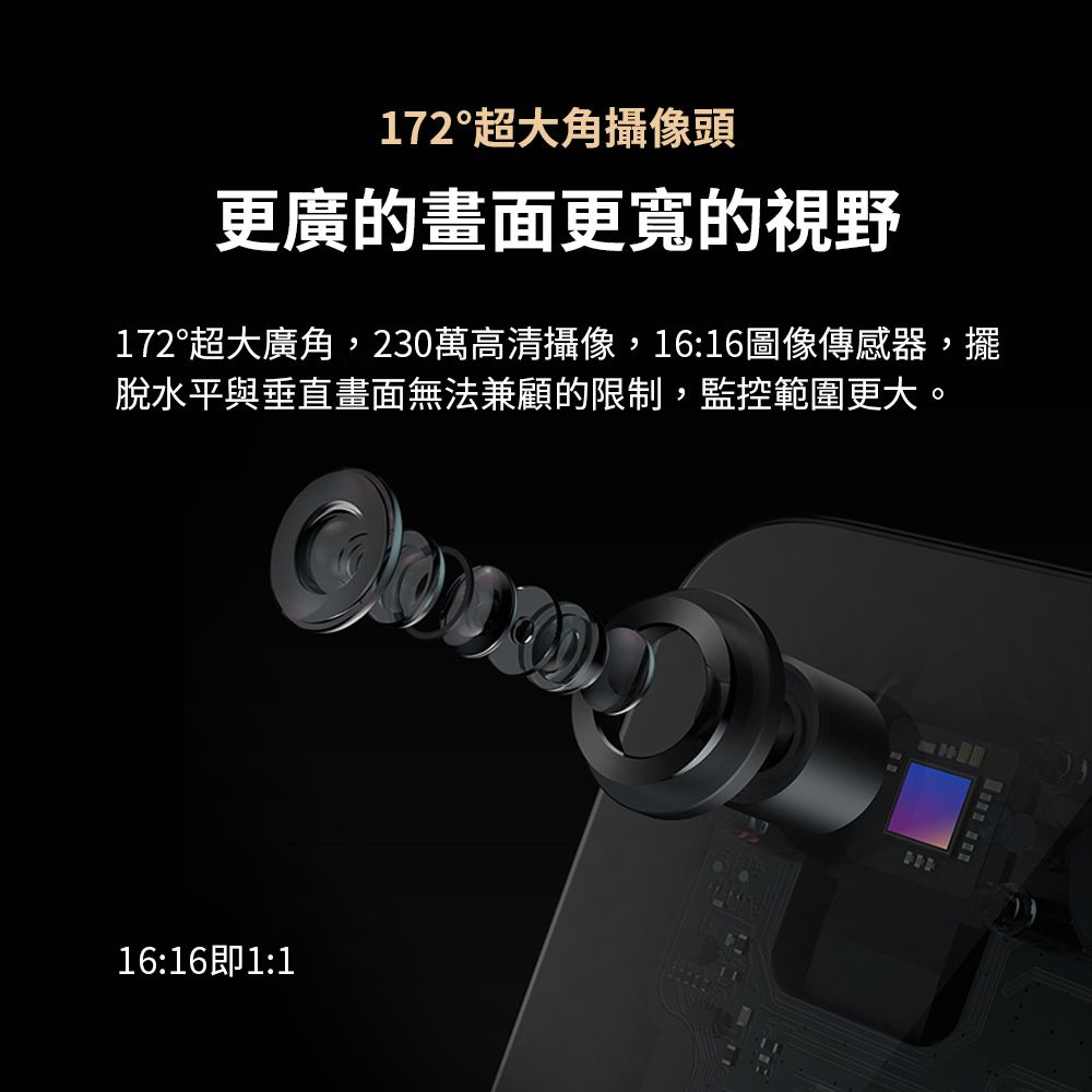 Xiaomi 小米 全自動推拉智能門鎖Pro  智能門鎖 門鎖 智能門鎖 電子鎖 指紋鎖