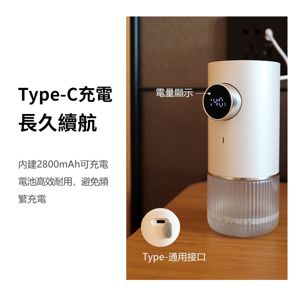 小米有品  | 米覓 mimax 智能空氣檢測香氛機