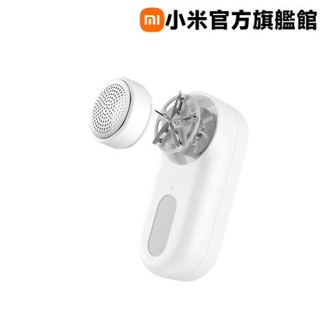 Xiaomi 小米 小米 Xiaomi 毛球修剪器