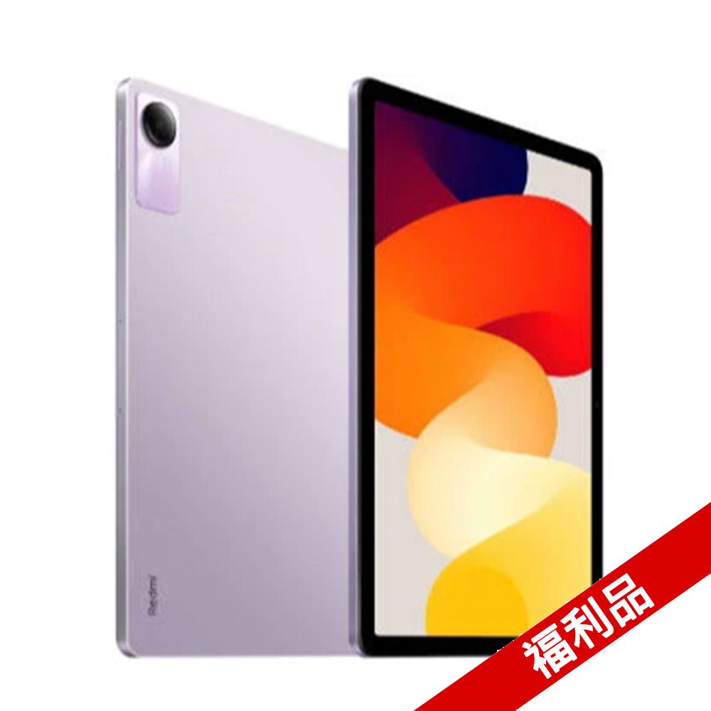 福利品】紅米Redmi Pad SE 4GB/128GB - PChome 24h購物