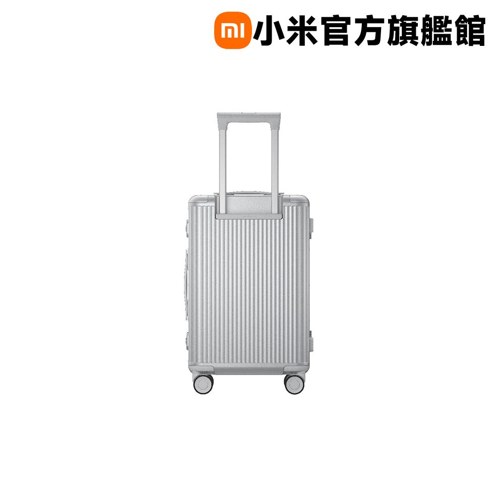 Xiaomi 小米 小米 Xiaomi 鋁框旅行箱 26 英吋