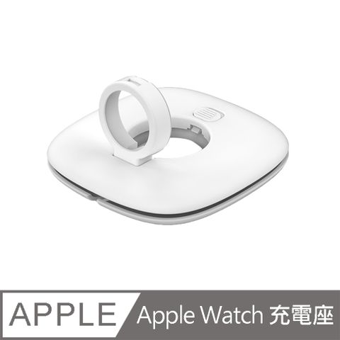 [ JPB ] Apple Watch 充電器支架+收納盒 PT-126 - 白色