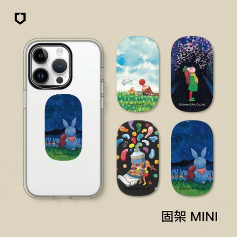 RHINOSHIELD 犀牛盾 固架MINI 手機支架馬來貘系列(多款可選)