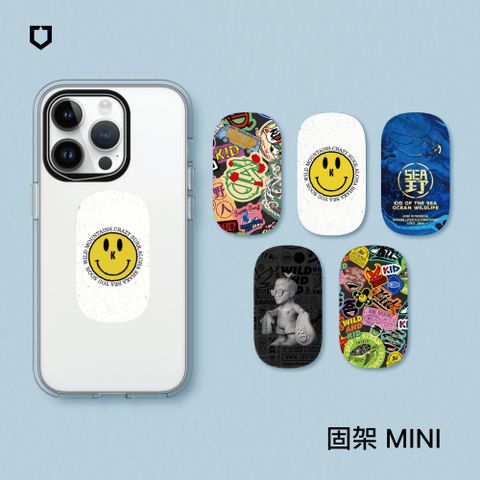 RHINOSHIELD 犀牛盾 固架MINI 手機支架KID系列(多款可選)