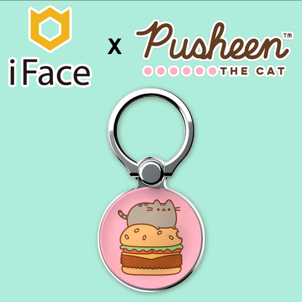 iFace 日本  x Pusheen Smart Ring 胖吉貓限量聯名款手機指環 - 漢堡