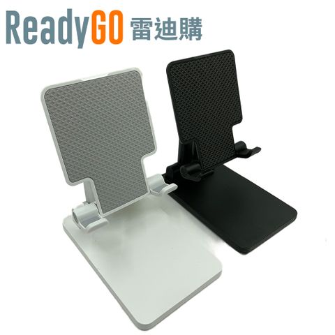 ReadyGO 雷迪購 超實用可伸縮折疊手機與平板電腦通用支架