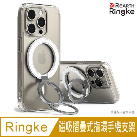 Ringke Smart Ring Magnetic 磁吸摺疊式指環手機支架