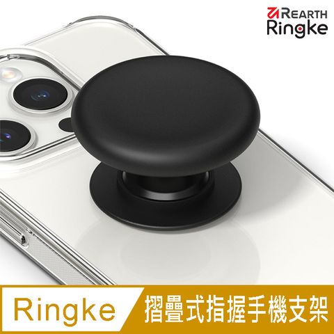 【Ringke】Tok 摺疊式指握把矽膠手機支架