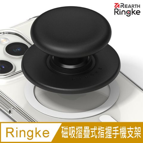 Ringke Tok Magnetic 磁吸摺疊式指握把矽膠手機支架