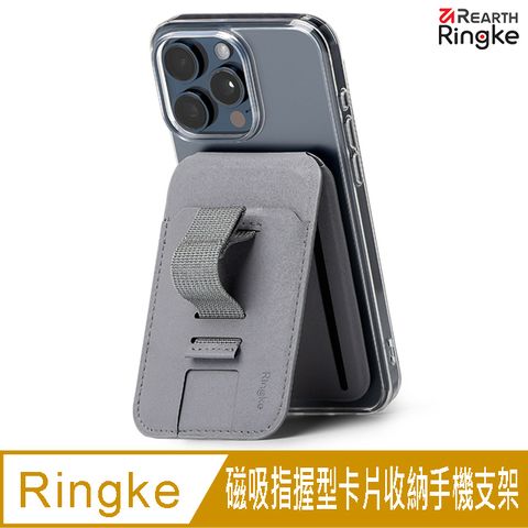 【Ringke】Stand Grip Wallet Magnetic 磁吸指握型卡片收納手機支架（相容 Magsafe）