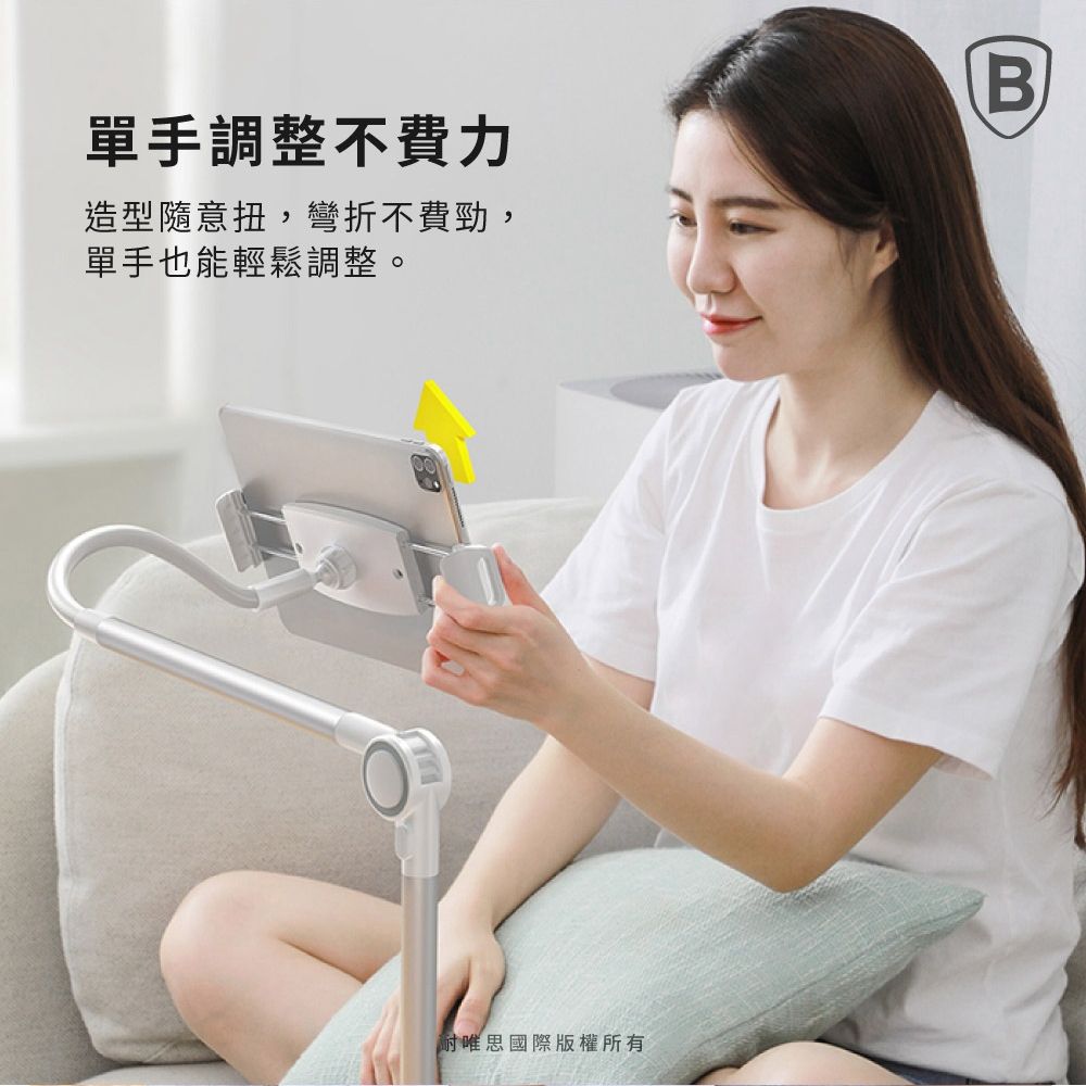 Baseus 倍思  360旋轉底座懶人支架Pro 銀色  手機/平板通用新款