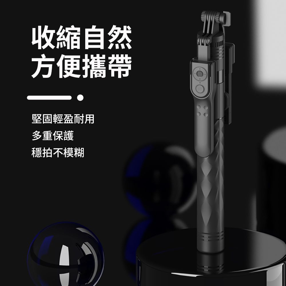 HADER K28 一體式雲臺補光燈藍牙自拍棒 手機直播拍攝三腳架 360旋轉穩拍平衡自拍桿