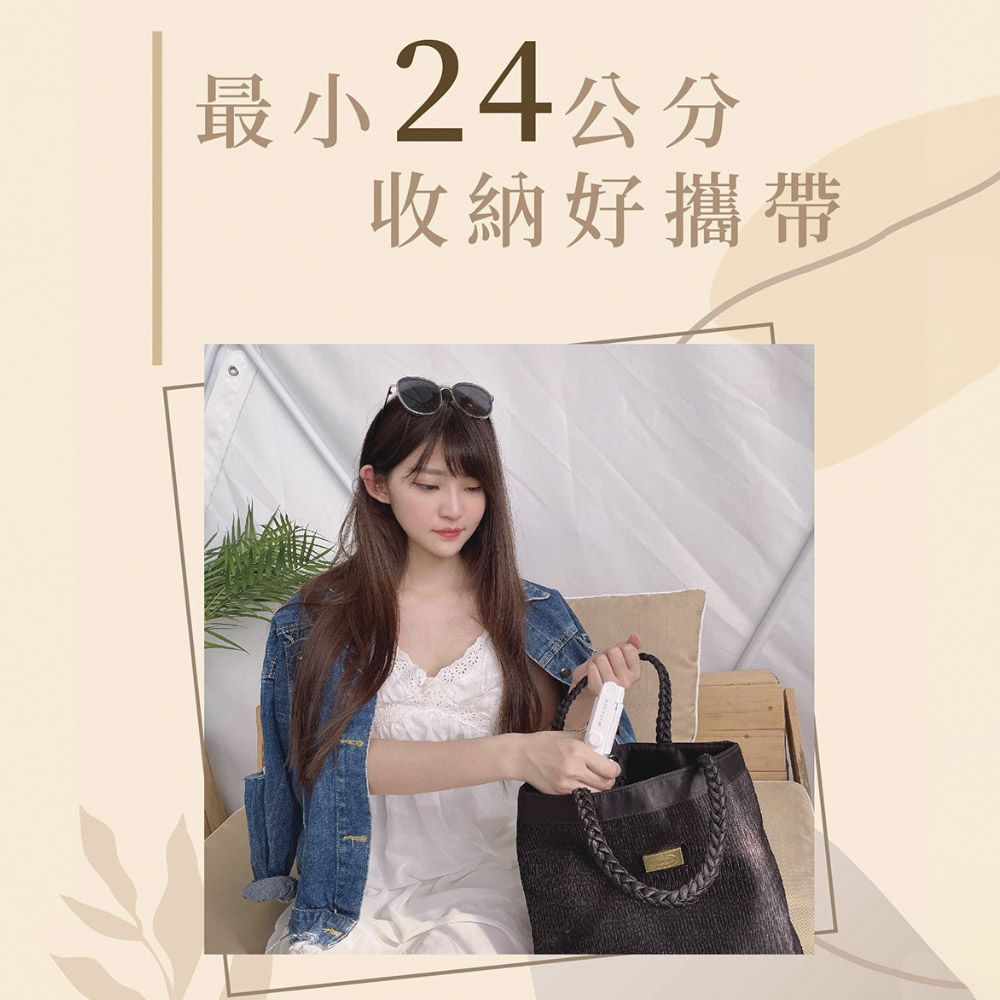 MAGIPEA 美極品 三腳自拍棒2.0 (純淨白/奶茶色)