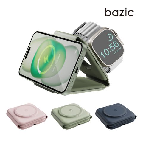bazic GoMag Trio Plus 三合一便攜式折疊磁吸無線充電座