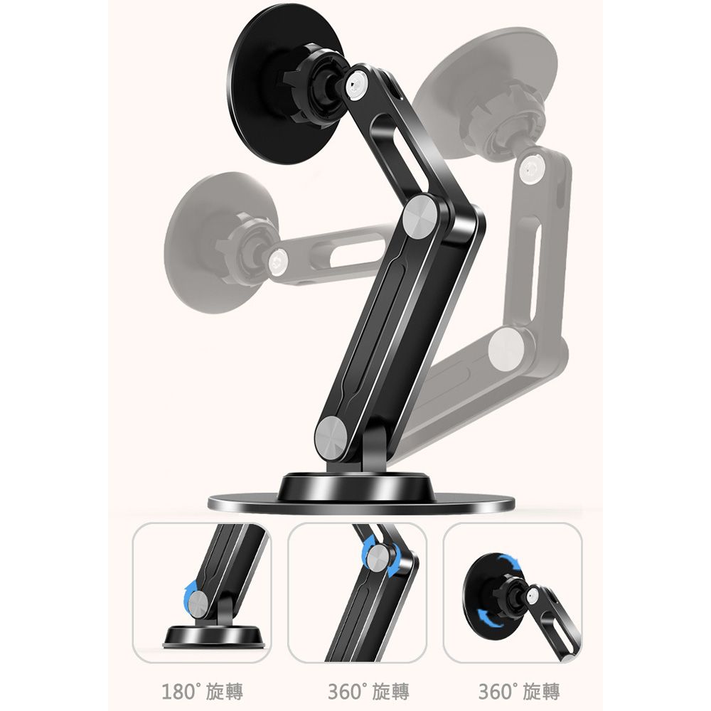  Magsafe鋁合金磁吸360旋轉手機支架/手機座