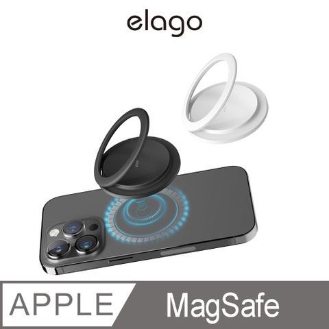 Elago MagSafe 鋁合金磁吸手機指環支架 360旋轉 130開合 N52吸力強