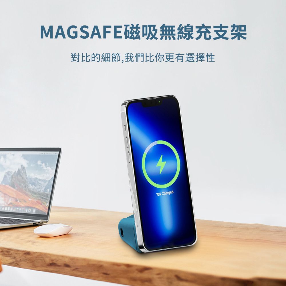 ANTIAN 無線藍牙磁吸相機自拍手柄 桌面Magsafe手機支架 自拍雲台 自拍棒-黑色(需插電使用手機無線充功能)