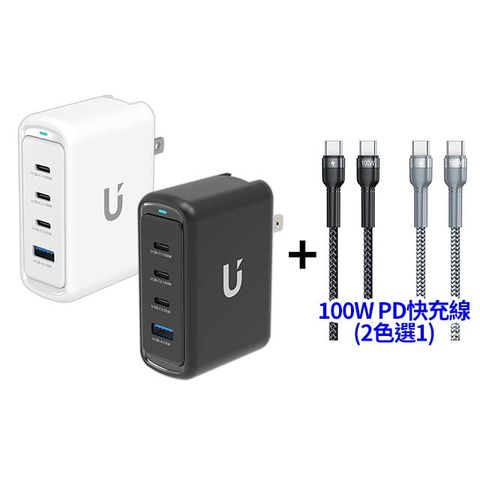 UKKO 100W GaN氮化鎵 4孔(3C1A) 智能控溫急速充電器