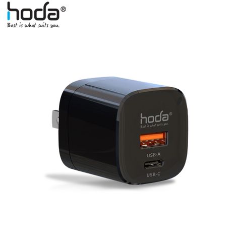 hoda 33W GaN氮化鎵智慧雙孔電源供應器 / 極速智能充電器 - 黑色